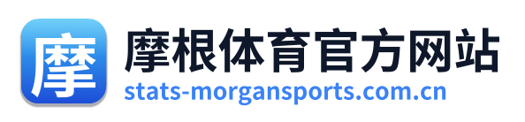 摩根体育官方网站